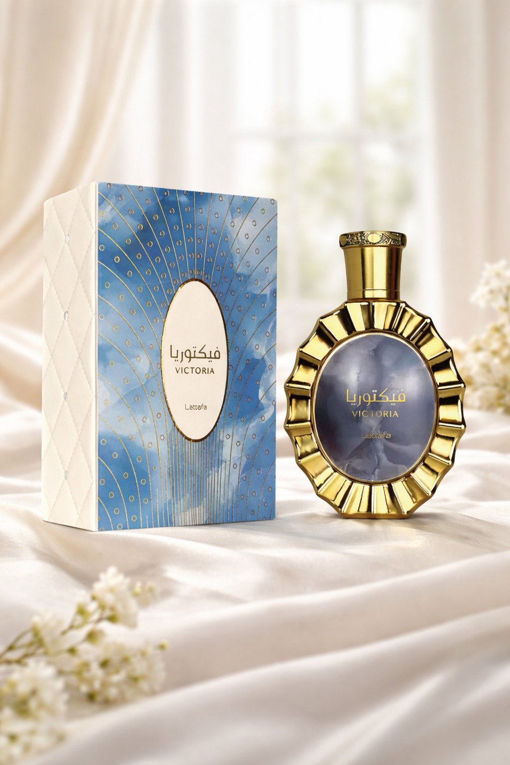 Caja Victoria Lattafa
